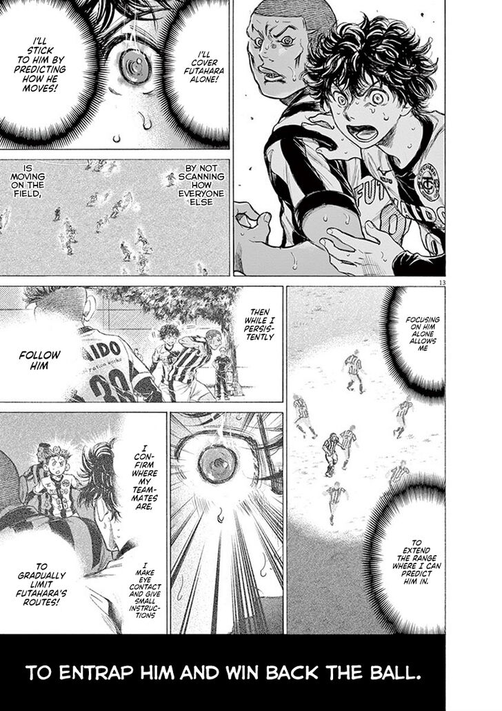 Ao Ashi, Chapter 182 image 14